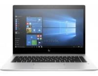 HP Ультрабук EliteBook 1040 G4 (14.0 IPS (LED)/ Core i7 7820HQ 2900MHz/ 16384Mb/ SSD / Intel HD Graphics 630 64Mb) MS Windows 10 Professional (64-bit) [1EQ14EA]