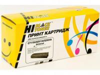 Hi-Black Картридж для HP C7115A/Q2613A/Q2624A LJ 1200/1300/1150 2500стр