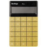 Berlingo Калькулятор настольный "PowerTX", 12 разрядов, 233x111x21 мм, золотой