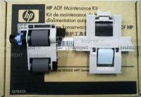 HP Q7842A сервисный набор ADF