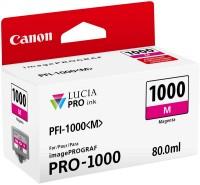 Canon Картридж "PFI-1000 M" (0548C001), пурпурный