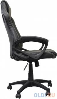 Brabix Кресло офисное Rider Plus EX-544 чёрный серый