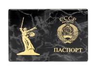 MILAND Обложка на паспорт глянцевая "СССР", черная