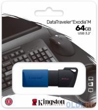 Kingston Флеш Диск 64Gb DataTraveler Exodia M DTXM/64GB USB3.0 черный/синий