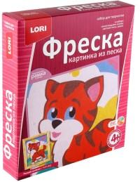 Lori Комплект фресок-картинок из песка "Рыжий котенок" (в комплекте 7 упаковок) (количество товаров в комплекте: 7)