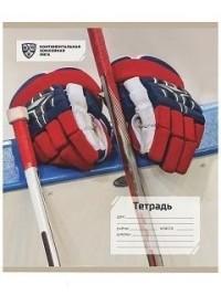 Учитель Тетрадь &quot;КХЛ. Хоккейные перчатки&quot;, А5, 12 листов, клетка