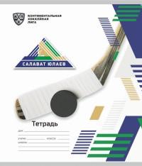 Учитель Тетрадь "Салават Юлаев", А5, 12 листов, линия