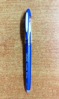 ATTACHE Ручка шариковая "Erasable", стираемая, синие чернила