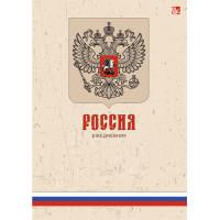 Канц-Эксмо Ежедневник полудатированный "Государственная символика. Герб", А5, 192 листа