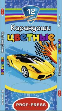 Проф-Пресс Карандаши цветные "Желтое авто", 12 цветов