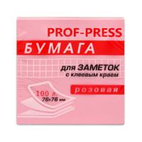 Проф-Пресс Бумага для заметок, розовая, 76x76 мм, 100 листов