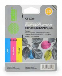 Cactus Картридж струйный CS-LX35 черный