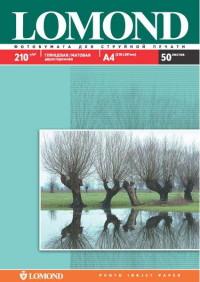LOMOND Бумага для струйных принтеров "Lomond", 210 г/м, глянцевая/матовая, двухсторонняя, А4