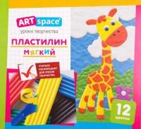 OfficeSpace Комплект пластилина ArtSpace, со стеком (20 комплектов по 12 цветов) (количество товаров в комплекте: 20)