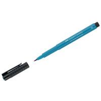 Faber-Castell Ручка капиллярная "Pitt Artist Pen Brush", кобальтовая бирюза