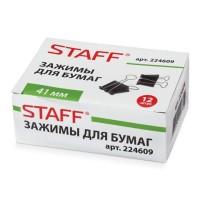 Staff Зажимы для бумаг "Staff", черные, 41 мм, 12 штук