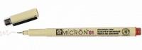 Sakura Ручка капиллярная "Pigma Micron", 0,25 мм, цвет чернил: коричневый