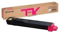 ProMEGA Тонер-картридж "Print. TK-8115Y", пурпурный для Kyocera M8124cidn/M8130cidn