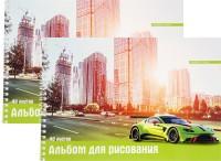 Action! Альбом для рисования "Автоспорт", А4, 40 листов