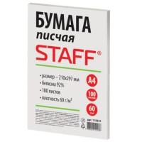 Staff Бумага писчая "Staff", А4, 100 листов, 60 г/м2