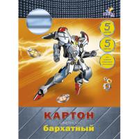 Канц-Эксмо Картон цветной "Роботы. Дизайн 11", бархатный, А4, 5 листов, 5 цветов