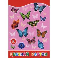 Action! Набор цветного картона "Бабочки", А4, 8 цветов, 8 листов