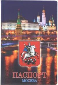 Символик Обложка для паспорта "Москва вечером"