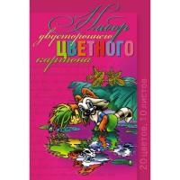 Альт Набор цветного двустороннего картона "Мультики", А4, 10 листов, 20 цветов