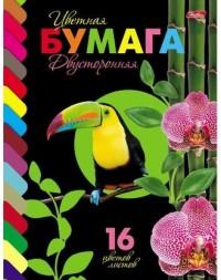 Hatber Бумага цветная двусторонняя "Экзотическая птичка", А4, 16 листов, 16 цветов