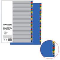 BRAUBERG Разделитель пластиковый, А4, 31 лист, цифровой 1-31, цветной