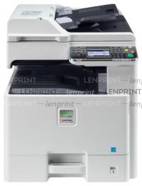 Kyocera МФУ KYOCERA-MITA FS-C8520MFP