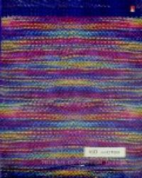 Альт Тетрадь на кольцах со сменным блоком "Модный свитер", А5+, 160 листов, клетка