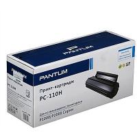 Pantum PC-110H Black