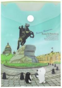 Comix Папка-конверт на кнопке "Санкт-Петербург", А6