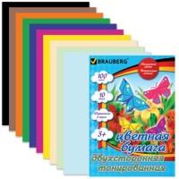 BRAUBERG Цветная бумага "Brauberg", тонированная в массе, А4, 100 листов, 10 цветов