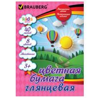 BRAUBERG Цветная бумага глянцевая "Brauberg", А4, 40 листов, 8 цветов