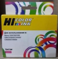 Hi-Black Картридж струйный "Hi-Black", совместимый с "Epson" T04614A, черный