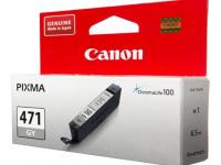 Картридж Canon CLI-471 GY для MG7740 серый 125стр 0404C001