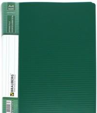 BRAUBERG Папка с металлическим скоросшивателем и внутренним карманом (зеленая)