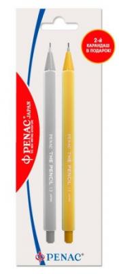 Penac Карандаши механические "The Pencil", 1,3 мм, желтый+серый
