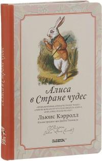 Алиса в Стране чудес. Белый кролик. Записная книжка