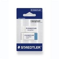 Staedtler Ластик для графита "Rasoplast", набор из 2 штук