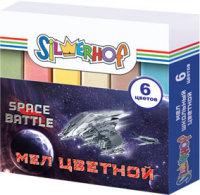 Silwerhof школьный "Space battle", цветной, 6 цветов