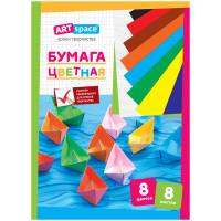 Artspace Цветная бумага "ArtSpace", А4, 8 листов, 8 цветов