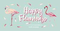 Эксмо Мой планер. Фламинго. Happy Flamingo