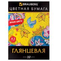 BRAUBERG Цветная бумага, мелованная "Brauberg", А3, 20 цветов