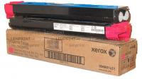 Xerox 006R01451 два пурпурных картриджа