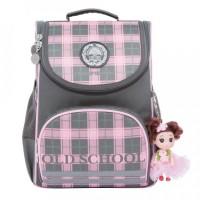 Grizzly Рюкзак школьный с мешком для обуви, цвет серый + розовый (арт. RA-873-6/2)