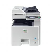 Kyocera FS-C8520MFP Цветная, А3