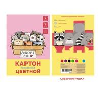 Канц-Эксмо Набор цветного мелованного картона "Милые котята", 7 листов, 7 цветов